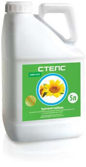 Soil herbicide Stels, Ukravit; flurochloridone 250 g/l, sunscreen