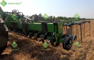 new Spring harrow heavy Green Ray 7.5 m WTD seedbed cultivator